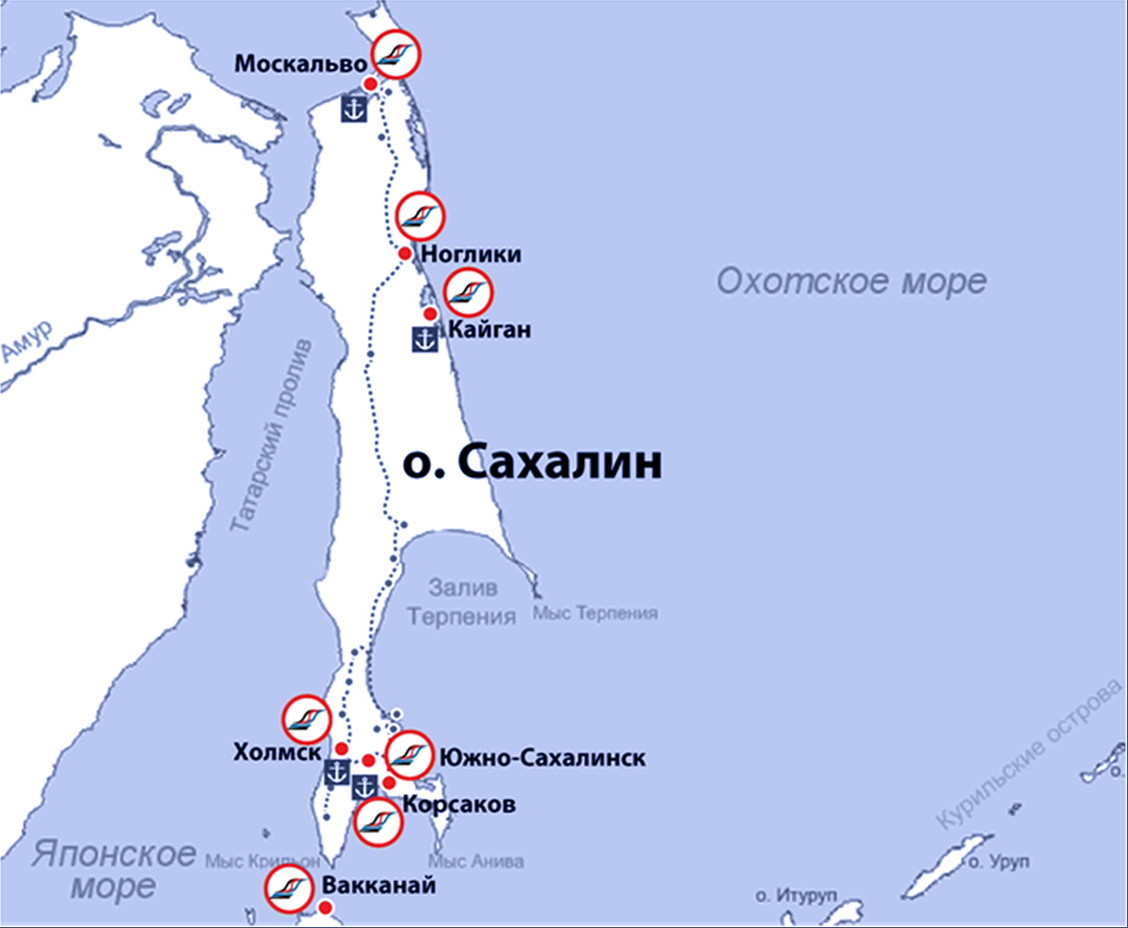 Транспортная Карта Южно Сахалинск Где Купить